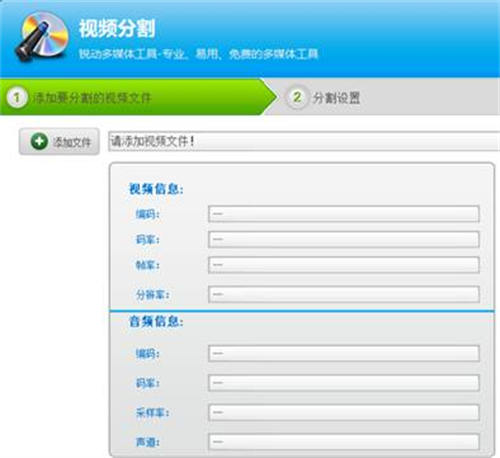 ANR界资源视频聚合排名,引爆你的流量 引流 短视频 ANR界资源 经验心得 第5张 ANR界资源视频聚合排名,引爆你的流量 引流 短视频 ANR界资源 经验心得 第5张